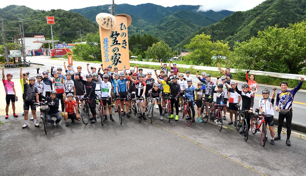 愛知県サイクリング協会