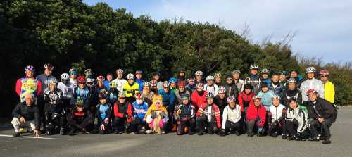 愛知県サイクリング協会